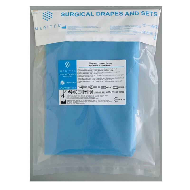 ОТ-10 Комплект покриттів для ортопедії. ОТ-10 «Meditec®» Стерильний.